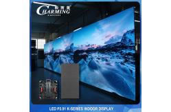China Antiwear 256x128 LED Indoor Video Wall 3840HZ P3.91 Anti Collision supplier