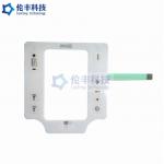 3M9448 3M9080 Non Tactile Flat Membrane Switch PET LCD Window for sale