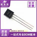 Integrated Circuits IC BC546B TO-92 transistor Changdian original authentic for sale