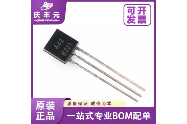 Integrated Circuits IC BC546B TO-92 transistor Changdian original authentic