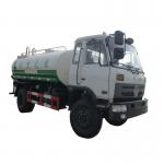 Dongfeng 4x2 10000Litres Watering Truck 10000Litres Water Vehicle 10000Litres Water Tanker Truck for sale