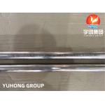 ASTM B466 C70600 90% Cu 10% Ni Seamless Copper Nickel Alloy Tube for sale