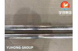 China ASTM B466 , ASME SB466 C70600 Copper Nickel Seamless Pipe For Heat Exchanger supplier