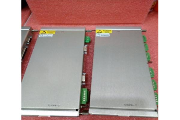 Bently Nevada 3500/93 System Display Screen Monitor 350093 PLC Module Bentley