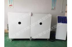China Maximum Temperature Test Device For Thermal Insulation Materials supplier