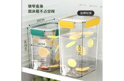 China 4.5L Plastic Refrigerator Beverage Dispenser Cold Water Kettle with Faucet supplier