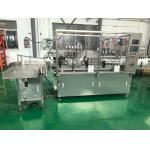 Pharma Liquid Filling Machine for Antibiotic Solutions, 30-500ml Bottles Washing, Filling, Capping, Sealing, Labeling Process Intergrated for sale