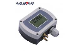 China Medical Micro Dry Das Differential Air Pressure Sensor supplier
