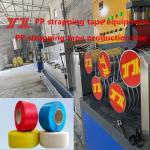 Plastic Machinery PP Extruder PP Strapping Equipment PP Strapping Production Line with Advanced Technology for sale