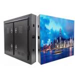 P4.81 Full Color Outdoor Rental LED Screen 16 Bit 6500cd/Sqm Advertising Video Wall for sale
