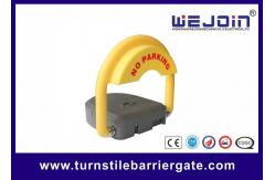 China 0.4A 6s Automatic Parking Space Blocker Burglarproof Parking Reservation Lock supplier