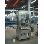 3KW Round Bottle Label Sleeving & Shrinking Machine / Machinery for Food and Beverage for sale