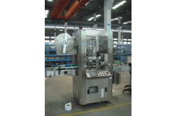 China 3KW Round Bottle Label Sleeving & Shrinking Machine / Machinery for Food and Beverage supplier