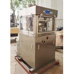4 Pole Rotary Tablet Press Salt Cube Block Press Machine 69000pcs/H