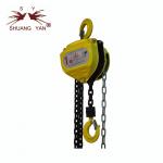 KINGLONG 55-YEAR History Yellow Color Hand-operated Chain Block 1T*3M HSZ-CA for sale