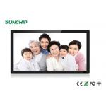 PDDR3 Wall Mount Touch Screen 500nits Digital Signage Lcd Display for sale