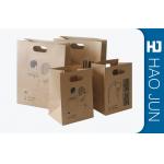 Professional Kraft Paper Gift Bags With Handles , Matt Lamination for sale