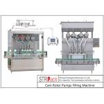 4 Head Cam Rotor Pump Filling Machine For Chunk Paste for sale