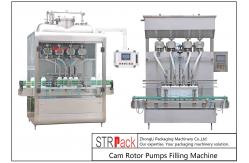 China 4 Head Cam Rotor Pump Filling Machine For Chunk Paste supplier