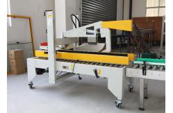 China Intelligent Carton Wrap - Around Packer Machine Case Packer Bottle Packaging supplier
