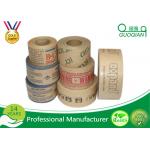 Custom Printed Brown Kraft Paper Tape Self Adhesive Waterproof for sale