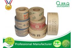 China Custom Printed Brown Kraft Paper Tape Self Adhesive Waterproof supplier