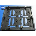 Tin Soldering PCB Pallet 20000 Times Wave Solder Fixtures for sale