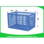 Large Vented Economic Plastic Food Crates Recyclable For Agriculture 670 * 480 * 420mm for sale