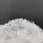 Soluble in water Grade Anhydrous Sodium Dihydrogen Phosphate NaH₂PO₄ 7558-80-7 for sale