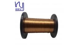China 0.4 Mm Enamelled Copper Wire Winding Small Coil supplier