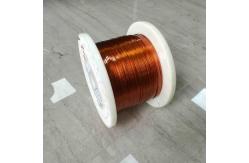 China 0.8X3.0 AIW Enamelled Flat Copper Wire for Automotive Winding supplier