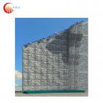 School Park Outdoor Climbing Wall Anti UV Custom Dimension Pattern for sale