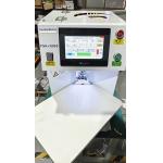 YSH-1200 Compact Small Office Desktop Paper PP Sheet Counting Machine Paper Sheets Counting Machines for sale