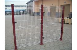 China 3 / 4mm Galvanized Wires 3D Wire Fence Panels Metal supplier