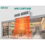 Explosion Proof Air Curtain Heater For Door Ventilation Commercial for sale