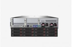 China H3C UniServer R4300 G5 4U Rackmount Server Dual Processor 8GB DDR4 Cache supplier