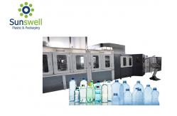 China Stable Fully Automatic Blow Molding Machine , Plastic Bottle Manufacturing Machine supplier