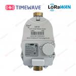 Lorawan Wireless Cold Hot Water Flow Meter Remote Control With / Without Valve for sale