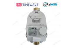 China Lorawan Wireless Cold Hot Water Flow Meter Remote Control With / Without Valve supplier