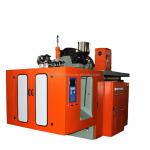 Small Pp Plastic Molding Machine Bottle Blowing 150 Kg/H for sale