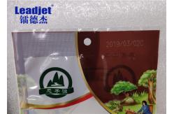 China 10W CO2 Laser Coding Machine Air Cooling For Printing Non Mental supplier
