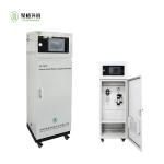 Waste Water Analyzer Nickel Online Water Quality Analyzer 4-20mA Output for sale