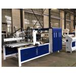 2600mm Carton Folder Gluer Machine 60pcs Per Min Lead Edge Belt Type for sale