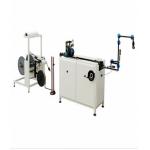 3:1 2:1 1-1/2 Double Loop Wire Forming Machine for sale