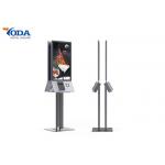 Scan / Print Digital Media Player Signage Multi Screen Display 43Inch for sale