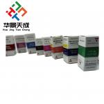 300g Paper Packaging Pharmaceutical Glass Vials Box Bodybuilding Printing 10ml Labels Boxes for sale