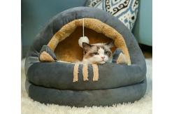 China Soft Plush Cheap Removable Cat Beds Amazon With Removable Cotton Pad supplier
