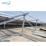 Photovoltaic Solar Panel On Grid System Cell Power Generator Set 12KW for sale