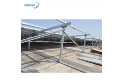 China 4KW On Grid Solar Energy System PV Set Solar Module Panel System supplier
