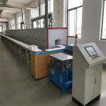 Automatic Continuous Sintering Gas Pusher Sintering Kiln Customized For ITO Target Powder for sale
